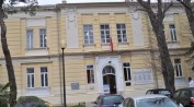 Bakar obilježio Plavi dan - tema ŠKOLJKE