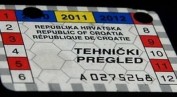 Povratak naljepnica u unutrašnjost vozila od 1. srpnja 