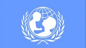 UNICEF: Pomoć za djecu Pakistana
