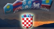Sretan Dan neovisnosti - I to je Hrvatska