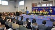 Netko je dobio šibu , a u Pleternici novu sportsku dvoranu