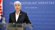 Vladin novi paket investicija