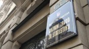 Industrijska proizvodnja raste drugi mjesec zaredom