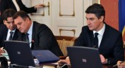 Bravo za novu VLADU HRVATSKE
